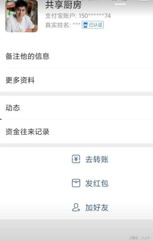 共享厨房最新爆料消息,揭秘行业最新爆料与未来趋势