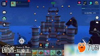 创造与魔法最新七夕爆料,创造与魔法全新爆料揭秘浪漫秘境