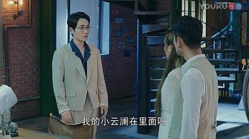 夜澜最新爆料新闻视频播放,最新爆料新闻视频幕后真相大起底