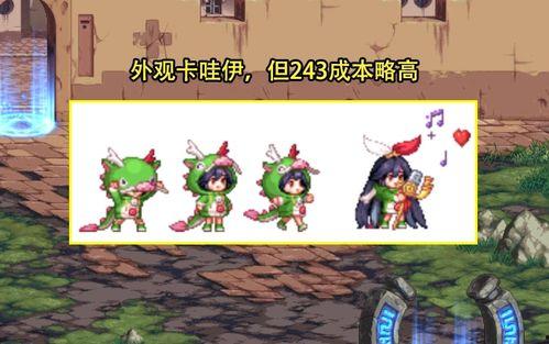 dnf神界版本最新爆料,DNF神界版本全新爆料揭秘