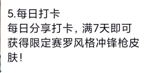 逃跑最新版本爆料大全,揭秘全新玩法与惊喜更新