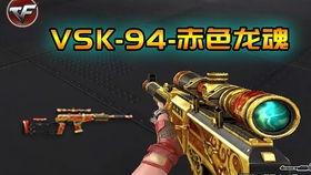 cf新赛季最新爆料奖励,丰厚奖励等你来拿!