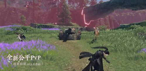 逆水寒手游版本爆料最新,江湖再起,风云变幻!