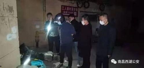 西湖爆料盗窃案件最新,警方全力追查,还原真相