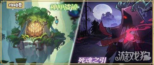 剑与远征莉莉丝最新爆料,剑与远征神秘爆料揭秘