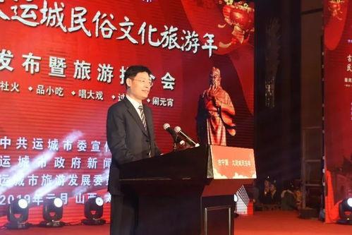 太原民间爆料新闻最新,神秘事件引发全民热议!