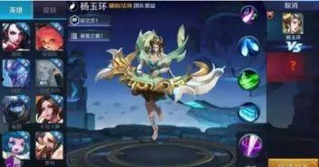 玉玲珑最新爆料要重做,全新重做,玉玲珑即将焕新归来!