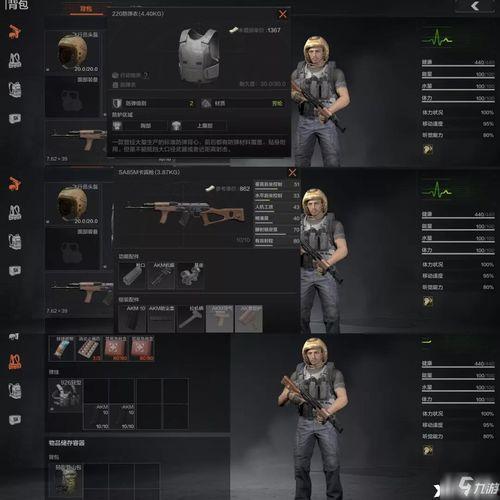 暗区突围最新爆料道具,神秘新道具曝光,战场格局或将重塑!