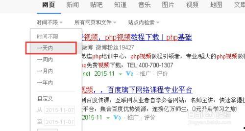 最新卧谈会爆料新闻内容,揭秘娱乐圈最新热点事件内幕
