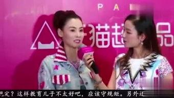 内娱八卦最新爆料,神秘恋情引发网友热议!