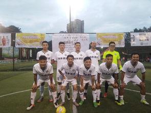 足球俱乐部最新爆料视频,足球俱乐部最新爆料视频,内幕细节首次曝光!