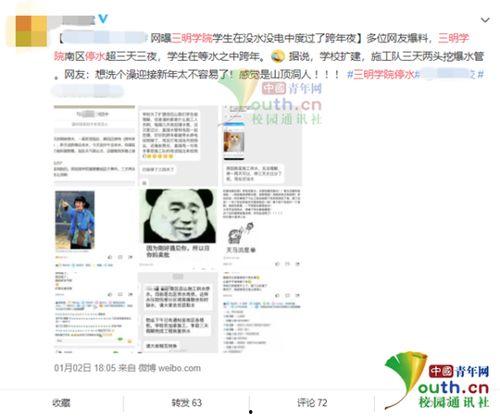 学校网卡最新爆料消息,性能升级,价格大降,校园生活焕然一新