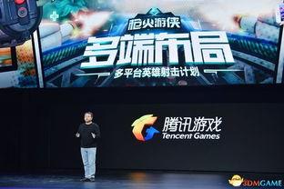 飞车最新爆料端游游戏,揭秘端游游戏全新爆料,速度与激情再升级!